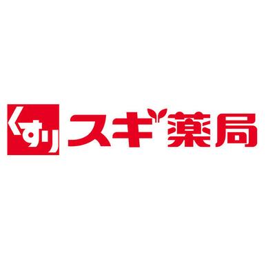 ドラックストア 距離:1,047m