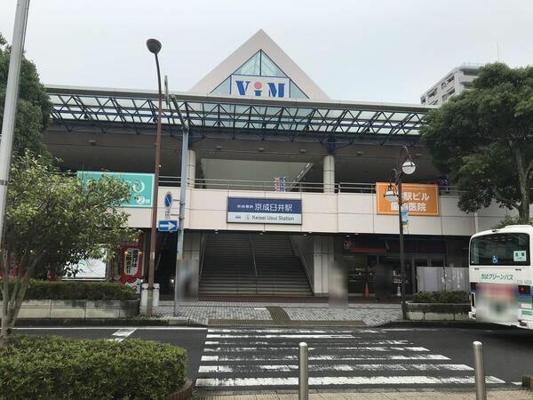 アットホーム 佐倉市 王子台3丁目 京成臼井駅 住宅用地 佐倉市の土地 売地 宅地 分譲地など土地の購入情報 アットホーム 佐倉市 王子台3丁目 京成臼井駅 住宅用地 佐倉市の土地 売地 宅地 分譲地など土地の購入情報