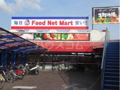 アットホーム 高槻市 名神町 高槻駅 ０３０５０ １ｌｄｋ 提供元 ハウスコム 株 高槻店 高槻市の賃貸マンション