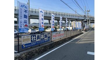 福山 山ちゃん＠四十代突入 (@yamatiyan2012) / Posts / X