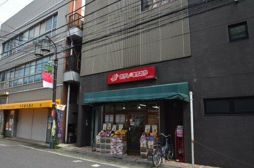 アットホーム 板橋区 双葉町 中板橋駅 2階 ワンルーム 提供元 株 くみん不動産 大山駅前店 板橋区の賃貸アパート アットホーム 板橋区 双葉町 中板橋駅 2階 ワンルーム 提供元 株 くみん不動産 大山駅前店 板橋区の賃貸アパート