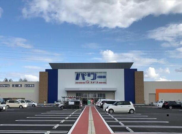 アットホーム つくば市 古来 つくば駅 2階建 4ldk つくば市の中古一戸建て 提供元 一誠商事 株 研究学園 支店 一軒家 家の購入 アットホーム つくば市 古来 つくば駅 2階建 4ldk つくば市の中古一戸建て 提供元 一誠商事 株 研究学園 支店 一軒家 家の購入