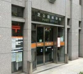 アットホーム グラディート汐留ロッソ ９１１ １ｋ 提供元 株 タウンハウジング 赤坂店 港区の賃貸マンション 1035799059