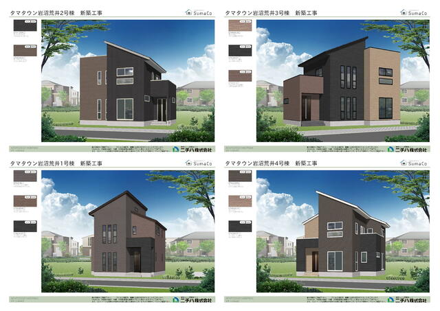 アットホーム 岩沼市 字荒井 岩沼駅 2階建 4ldk 岩沼市の新築一戸建て 提供元 タマホーム 株 仙台支店 一軒家 家の購入 アットホーム 岩沼市 字荒井 岩沼駅 2階建 4ldk 岩沼市の新築一戸建て 提供元 タマホーム 株 仙台支店 一軒家 家の購入