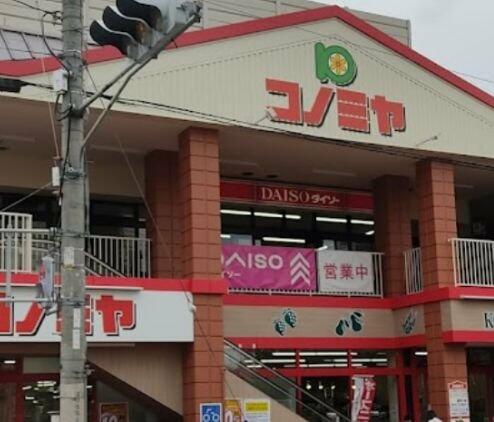 きいページ クズモブ転生】健全ゲームで『エロ同人』能力獲得したからクズ