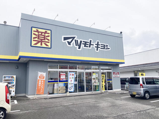 【金沢市】高尾南分譲1号棟／7月完成予定 販売店