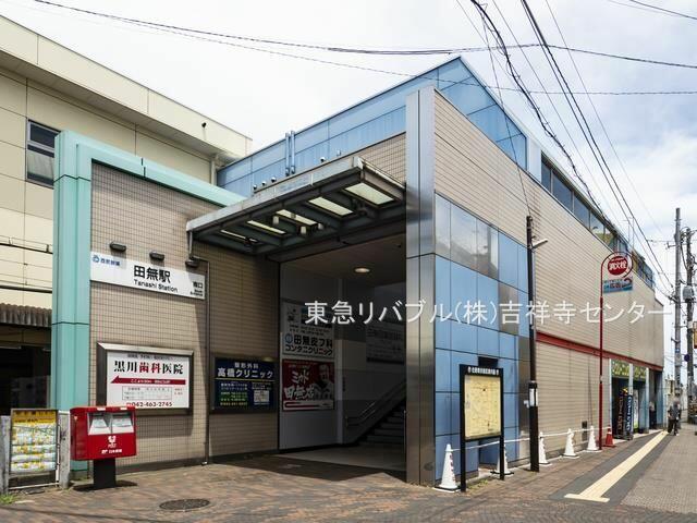 アットホーム 西東京市 芝久保町1丁目 花小金井駅 2階建 3ldk 西東京市の中古一戸建て 提供元 東急リバブル 株 吉祥寺センター 一軒家 家の購入 アットホーム 西東京市 芝久保町1丁目 花小金井駅 2階建 3ldk 西東京市の中古一戸建て 提供元 東急リバブル 株 吉祥寺センター 一軒家 家の購入