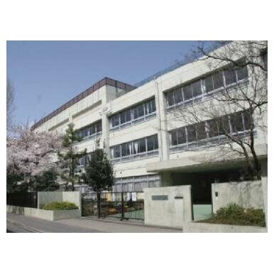 川崎市立今井小学校 距離：636m