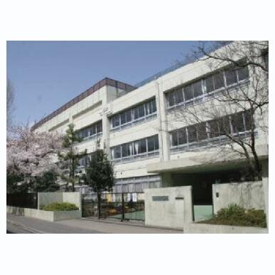 川崎市立今井小学校 距離:636m