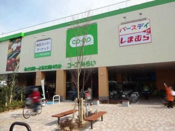 アットホーム 小平市 花小金井３丁目 花小金井駅 2階建 ４ｓｌｄｋ 小平市の新築一戸建て 提供元 野村の仲介 ｐｌｕｓ 小金井センター 野村不動産ソリューションズ 株 一軒家 家の購入