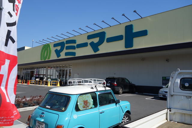 千葉県 船橋市 夏見台3丁目 塚田駅 の月極駐車場 賃貸駐車場 賃貸 不動産情報はアットホーム 千葉県 船橋市 夏見台3丁目 塚田駅 の月極駐車場 賃貸駐車場 賃貸 不動産情報はアットホーム