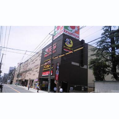 イズミヤ 法円坂店 距離:417m