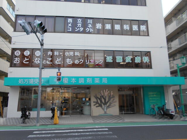 アットホーム リヴェール立川 ２０３ ３ｌｄｋ 提供元 株 ハウスメイトショップ 立川店 立川市の賃貸マンション 1017819662