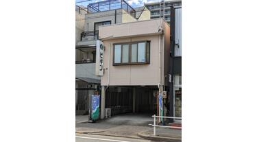 アットホーム】(株)ビギン(愛知県 名古屋市千種区)｜不動産会社