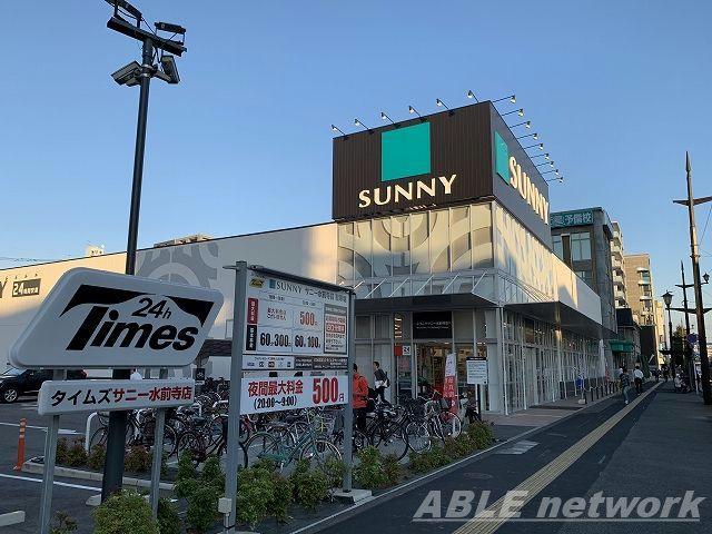 アットホーム 熊本市中央区 国府１丁目 新水前寺駅前駅 1階 ３ｄｋ 提供元 エイブルネットワーク熊本中央店 熊本地所 株 熊本市 中央区の賃貸アパート