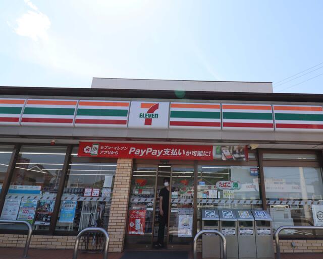 アットホーム 北九州市小倉北区 常盤町 小倉駅 2階建 4sldk 北九州市小倉北区の新築一戸建て 提供元 tkハウス タカノス工業 有 一軒家 家の購入 アットホーム 北九州市小倉北区 常盤町 小倉駅 2階建 4sldk 北九州市小倉北区の新築一戸建て 提供元 tkハウス タカノス工業 有 一軒家 家の購入