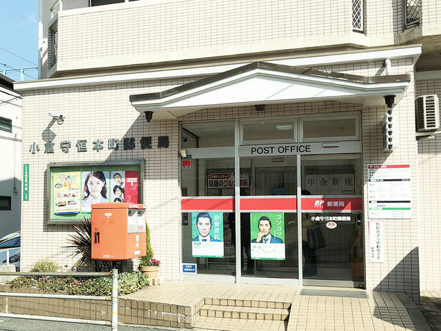 アットホーム 北九州市小倉南区 守恒1丁目 守恒駅 2階建 5dk 北九州市小倉南区の中古一戸建て 提供元 グリーンシップ 株 ハウスドゥ 住宅情報モール 小倉南店 一軒家 家の購入 アットホーム 北九州市小倉南区 守恒1丁目 守恒駅 2階建 5dk 北九州市小倉南区の中古一戸建て 提供元 グリーンシップ 株 ハウスドゥ 住宅情報モール 小倉南店 一軒家 家の購入