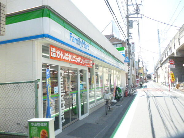 アットホーム 中山ロイヤルマンション 3階 ３ｌｄｋ 提供元 三井のリハウス 本八幡北賃貸デスク 三井不動産リアルティ千葉 株 船橋市の賃貸マンション