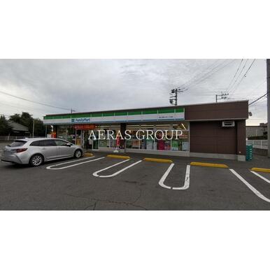 ファミリーマート 富士見針ヶ谷二丁目店 距離:290m