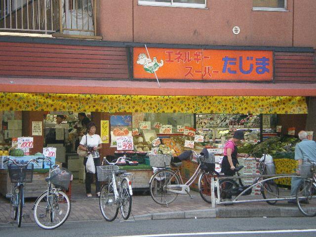 アットホーム フルール向島 4階 １ｋ 提供元 株 ミニミニ城東 錦糸町店 墨田区の賃貸マンション