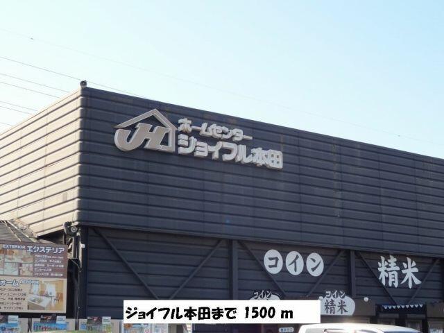 アットホーム メゾンエスターブル ｃ ２０２ １ｌｄｋ 提供元 ハウスコム 株 八千代台店 千葉市稲毛区の賃貸アパート
