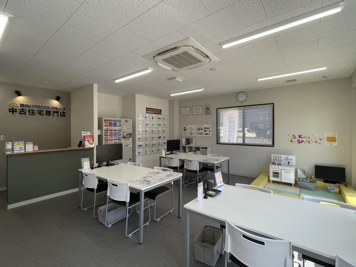 アットホーム】(株)国分ハウジング不動産 中古住宅専門店(鹿児島県