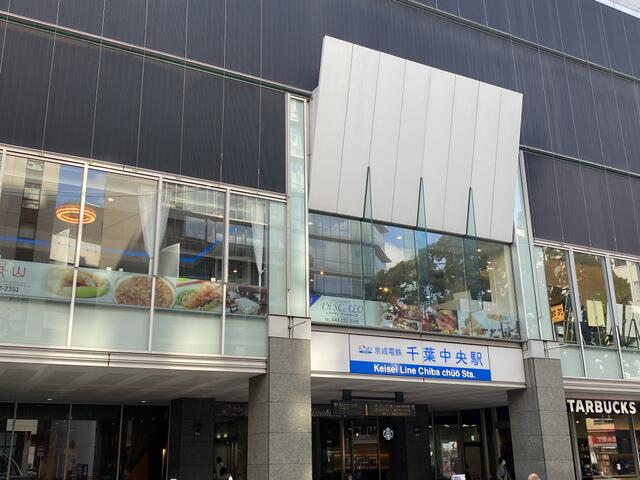タイムズアリーナ千葉中央アクティタワー 1階 1階 3ldk 千葉市中央区の中古マンション アットホーム マンション購入の情報 タイムズアリーナ千葉中央アクティタワー 1階 1階 3ldk 千葉市中央区の中古マンション アットホーム マンション購入の情報