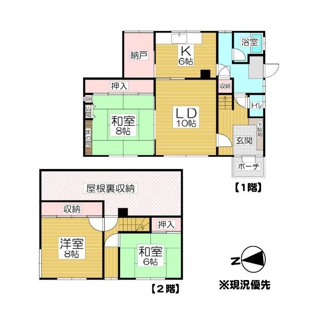 小樽市 潮見台1丁目(小樽築港駅) 2階建 3SLDK 2