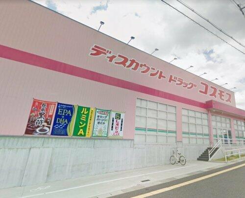 アットホーム 神戸市西区 大沢２丁目 大久保駅 2階建 ４ｌｄｋ 神戸市西区 の新築一戸建て 提供元 トラスト不動産 株 一軒家 家の購入