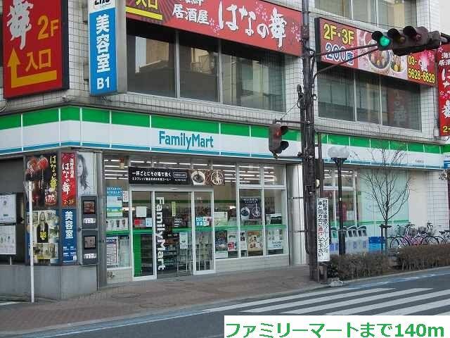 アットホーム 江戸川区 平井３丁目 平井駅 ０３０２０ １ｋ 提供元 ハウスコム 株 新小岩店 江戸川区の賃貸マンション
