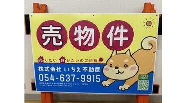 Vv617Ocdln7fioshWsvqvQ==?width