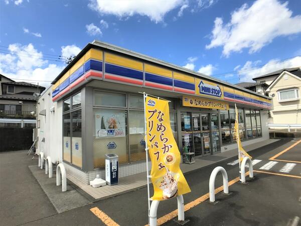 アットホーム 仙台市青葉区 桜ケ丘7丁目 仙台駅 2階建 3ldk 仙台市青葉区の新築一戸建て 提供元 三井のリハウス仙台センター 三井不動産リアルティ東北 株 一軒家 家の購入 アットホーム 仙台市青葉区 桜ケ丘7丁目 仙台駅 2階建 3ldk 仙台市青葉区の新築一戸建て 提供元 三井のリハウス仙台センター 三井不動産リアルティ東北 株 一軒家 家の購入