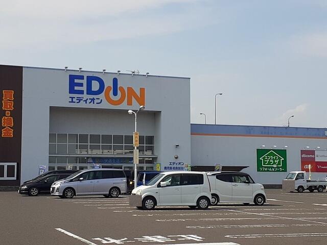 アットホーム エアリー k 204 1ldk 提供元 アパマンショップ姶良店 株式会社 アパネットコム 姶良市の賃貸アパート アットホーム エアリー k 204 1ldk 提供元 アパマンショップ姶良店 株式会社 アパネットコム 姶良市の賃貸アパート