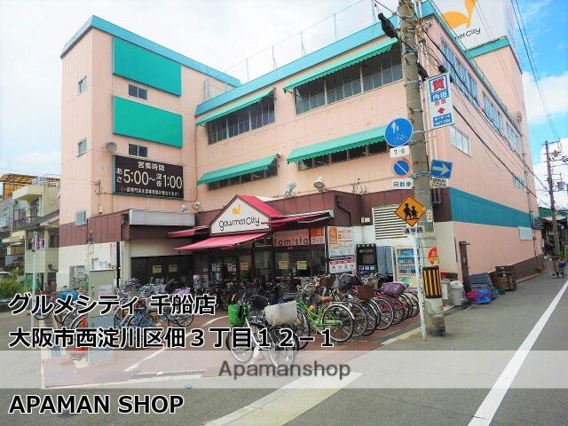 アットホーム 大阪市西淀川区 大和田４丁目 千船駅 4階 １ｌｄｋ 提供元 アパマンショップ野田阪神店 株式会社 アーサメジャー 大阪市西淀川区 の賃貸マンション