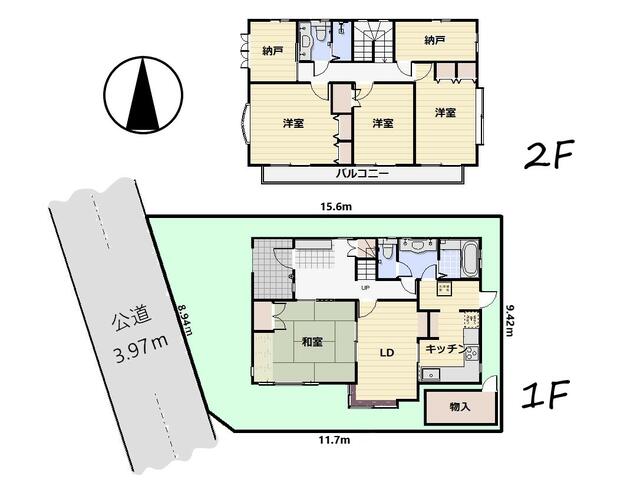 アットホーム 千葉市若葉区 桜木北3丁目 都賀駅 2階建 4sldk 千葉市若葉区の中古一戸建て 提供元 イエステーション都賀店 株 ハウスエージェント 一軒家 家の購入 アットホーム 千葉市若葉区 桜木北3丁目 都賀駅 2階建 4sldk 千葉市若葉区の中古一戸建て 提供元 イエステーション都賀店 株 ハウスエージェント 一軒家 家の購入