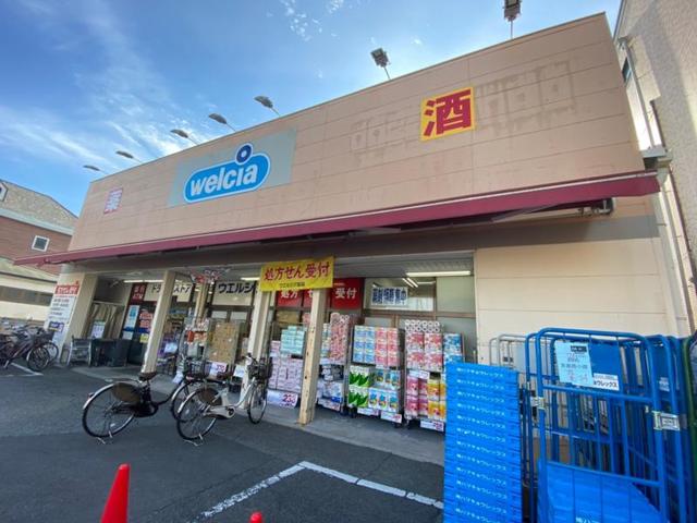 アットホーム 箕面市 箕面５丁目 箕面駅 1階 １ｋ 提供元 株 ナウ 賃貸住宅サービス ｆｃ千里中央ギャラリー 箕面 市の賃貸アパート