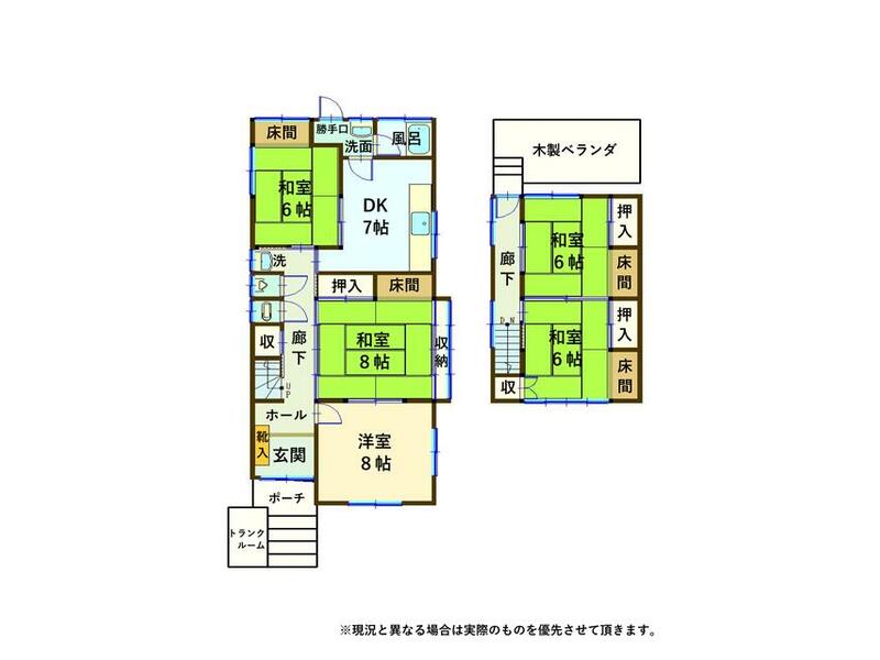 2F 5DK in Daiseiji-Takasho-cho, Kaga-shi, Kaga

2,800,000 yen