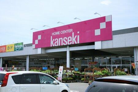 アットホーム 真岡市 長田１丁目 真岡駅 2階建 ３ｌｄｋ 真岡市の新築一戸建て 提供元 ｌｉｘｉｌ不動産ショップ 小金井不動産 株 東店 一軒家 家の購入