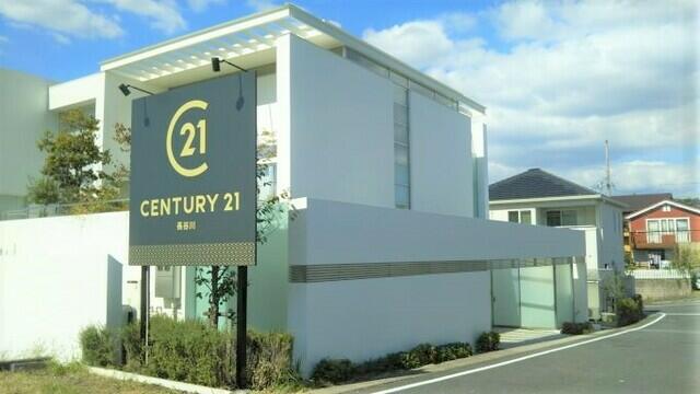 アットホーム】センチュリー21長谷川 (株)長谷川(愛知県