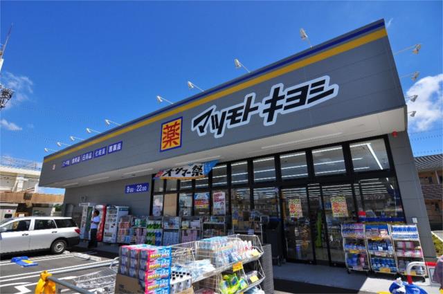 アットホーム 浦安市 富士見３丁目 舞浜駅 2階 ワンルーム 提供元 ｃｌｃ不動産コミュニティ 株 浦安店 浦安市の賃貸マンション