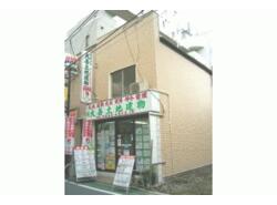 写真：