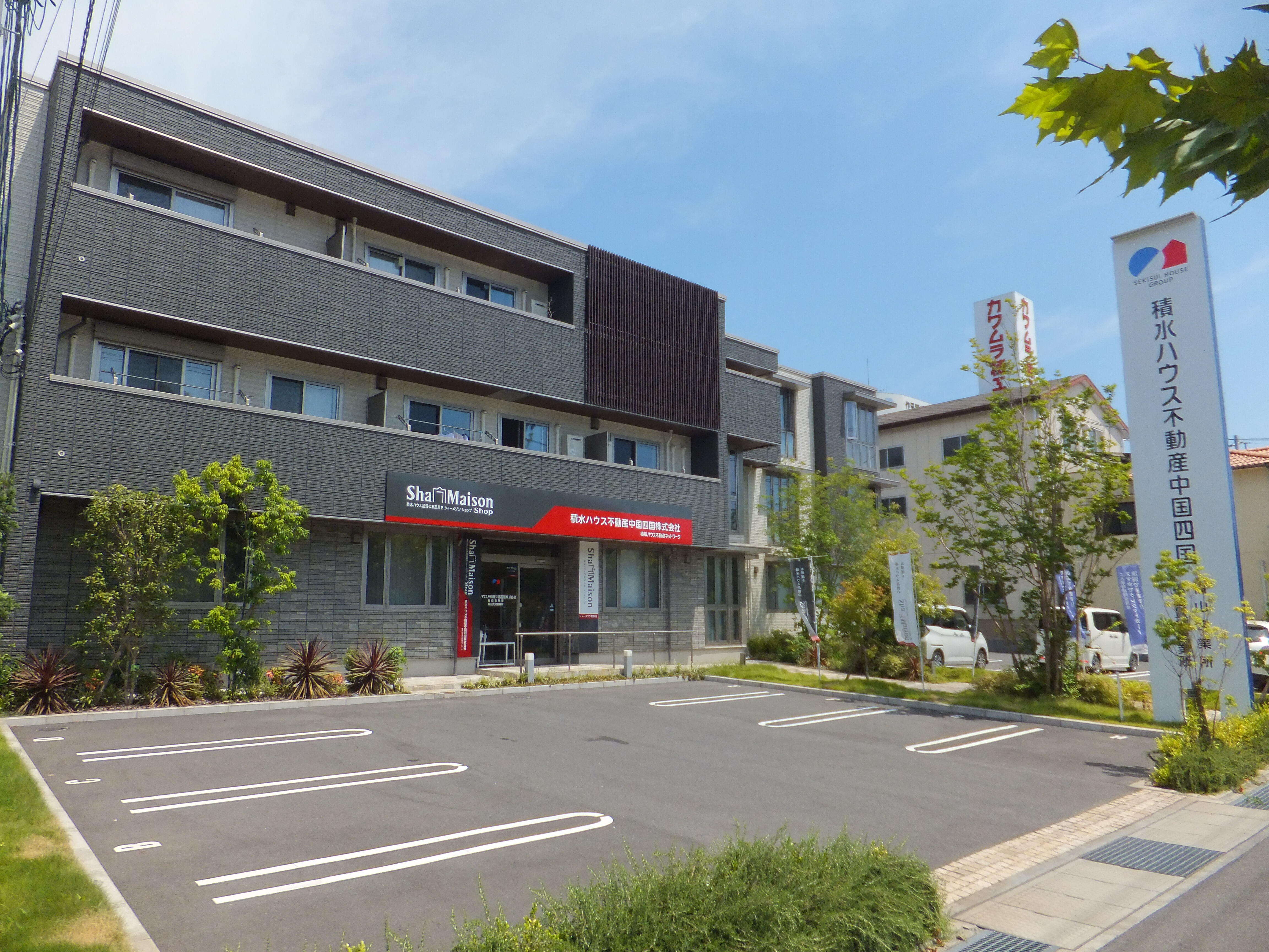 アットホーム トワ アムール a棟 202 2ldk 提供元 積水ハウス不動産中国四国 株 福山賃貸営業所 福山市の賃貸アパート アットホーム トワ アムール a棟 202 2ldk 提供元 積水ハウス不動産中国四国 株 福山賃貸営業所 福山市の賃貸アパート