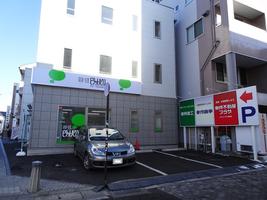 アットホーム 東邦商事 株 松本店 長野県 松本市 アットホーム加盟店