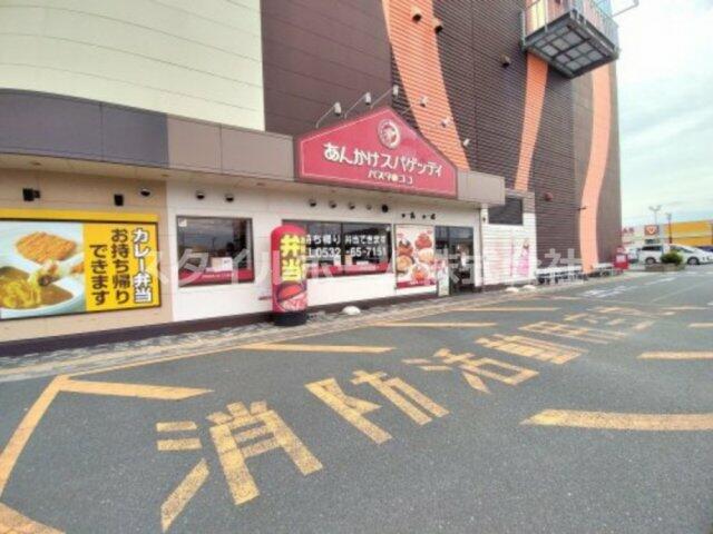 アットホーム サンテラス福井 ３０１ ２ｓｌｄｋ 提供元 スタイルホーム 株 豊橋店 豊橋市の賃貸マンション