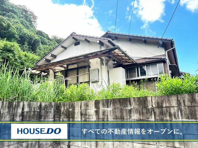 アットホーム】北九州市八幡西区町上津役東の中古住宅・中古一戸建て