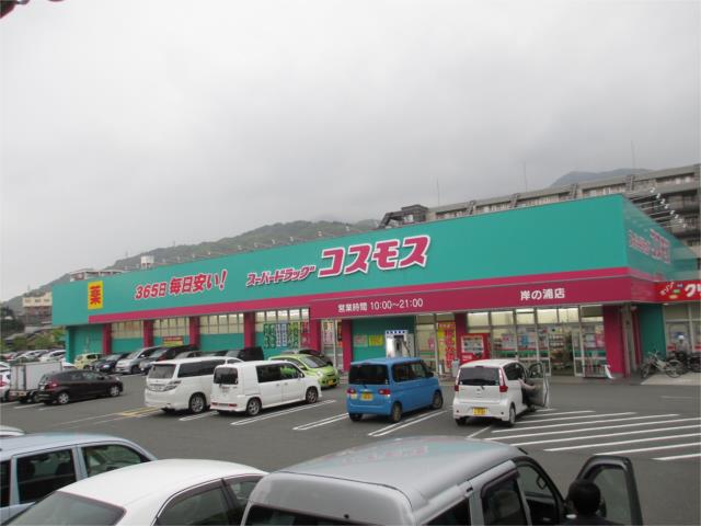 アットホーム 北九州市八幡西区 幸神１丁目 西黒崎駅 1階 ２ｌｄｋ 提供元 株 アンサー倶楽部 八幡支店 北九州市八幡西区の賃貸アパート