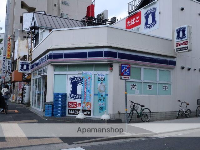 アットホーム カロン千種 402 2ldk 提供元 アパマンショップ御器所店 株式会社 東海会館 名古屋市千種区 の賃貸マンション アットホーム カロン千種 402 2ldk 提供元 アパマンショップ御器所店 株式会社 東海会館 名古屋市千種区 の賃貸マンション