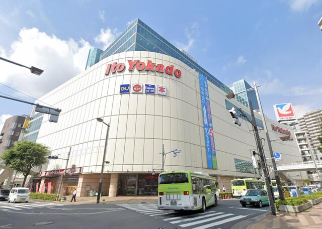 アットホーム 東京都北区赤羽西 赤羽駅 の賃貸事務所 賃貸オフィスの物件情報 アットホーム 東京都北区赤羽西 赤羽駅 の賃貸事務所 賃貸オフィスの物件情報