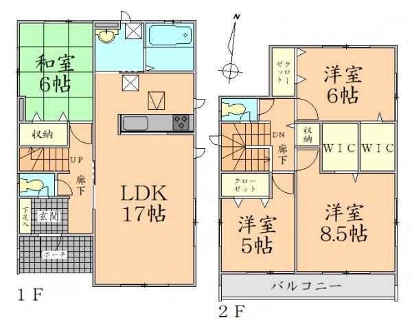 アットホーム 仙台市太白区 八木山東２丁目 八木山動物公園駅 2階建 ４ｌｄｋ 仙台市太白区の新築一戸建て 提供元 株 フルハウス 落合店 一軒家 家の購入