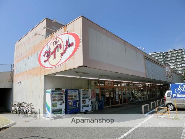 アットホーム シティハイム千代田 ２０２ ２ｄｋ 提供元 アパマンショップ都賀西口店 株式会社 高品ハウジング 四街道 市の賃貸アパート